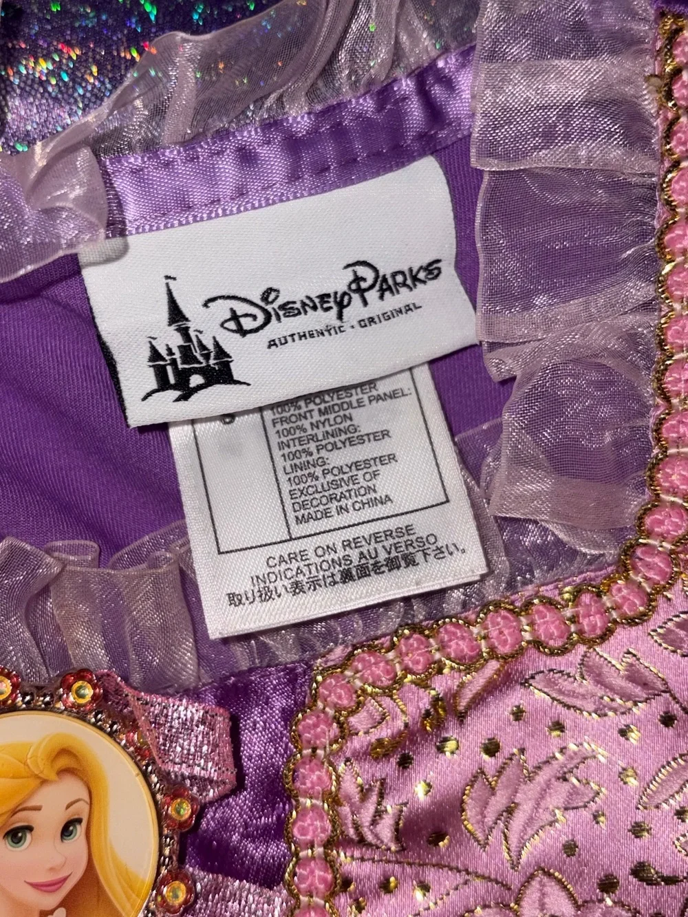 Disney Parks Rapunzel Costume Dress